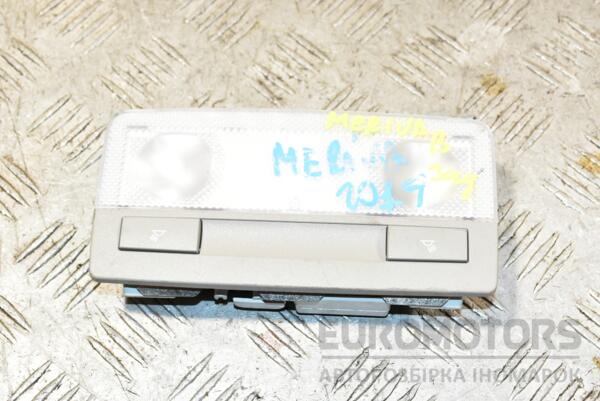 Плафон салона задний Opel Meriva (B) 2010-2017 362693 euromotors.com.ua