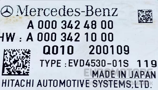 Регулятор напруги (інвертор) Mercedes EQC (N293) 2019-2023 A0003424800 IT-362832 - 3