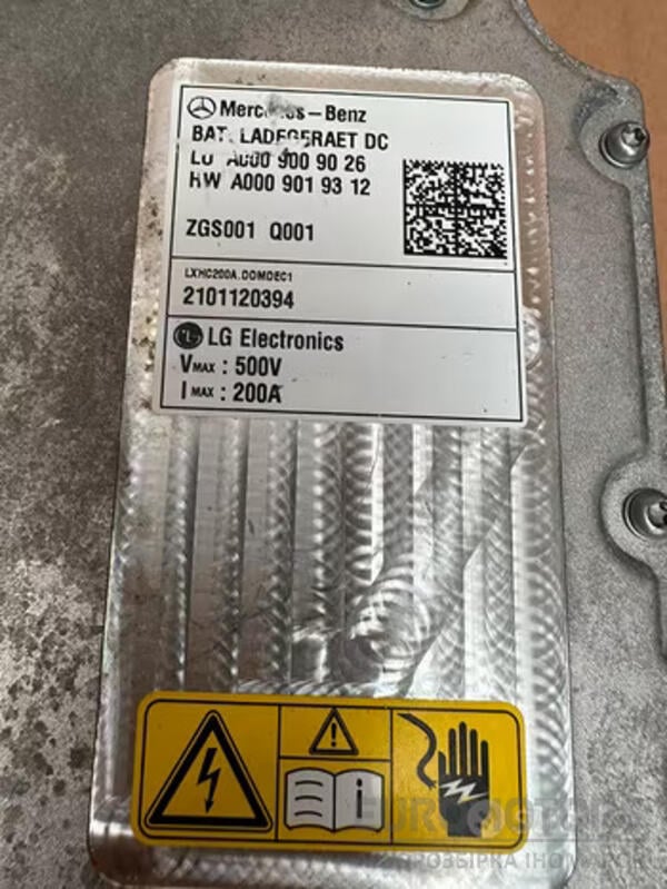 Блок керування зарядкою Mercedes EQC (N293) 2019-2023 A0009009026 IT-362835 - 2