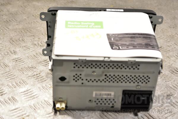 Магнітола штатна 10- Skoda Fabia 2007-2014 5J0035161G 362837 - 2