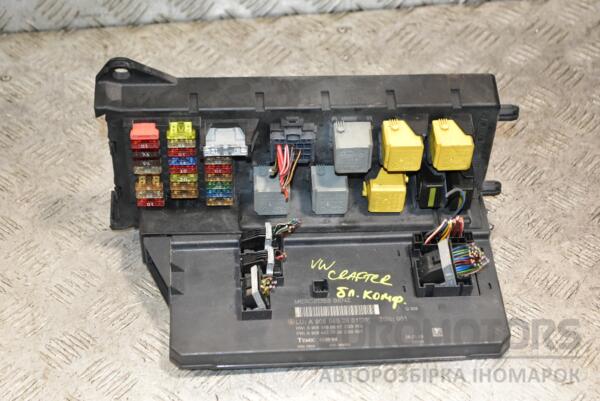 Блок комфорта VW Crafter 2006-2016 A9065452901 363007 euromotors.com.ua