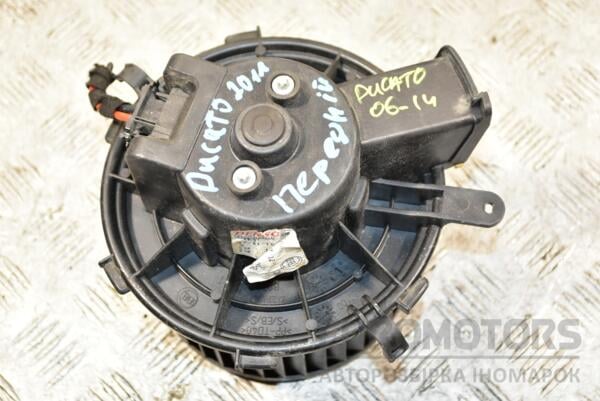 Мотор пічки Fiat Ducato 2006-2014 5E1630100 363023 - 2