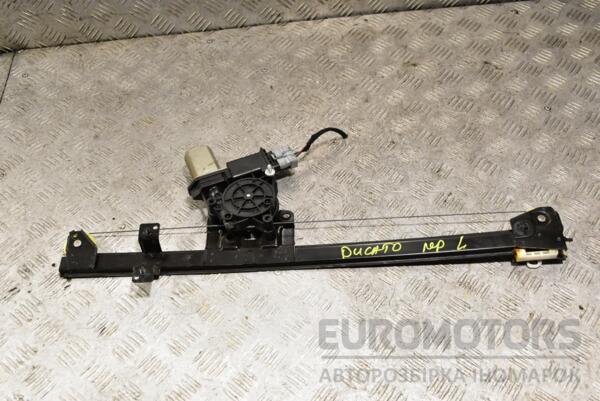 Склопідйомник передній лівий електро 6 пинов Fiat Ducato 2006-2014 1368922080 363064 euromotors.com.ua