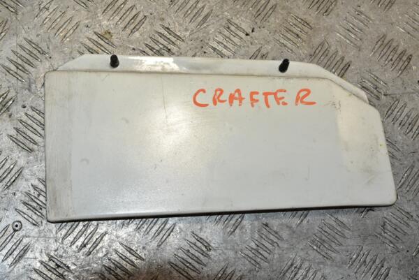 Лючок топливного бака VW Crafter 2006-2016 363103 euromotors.com.ua