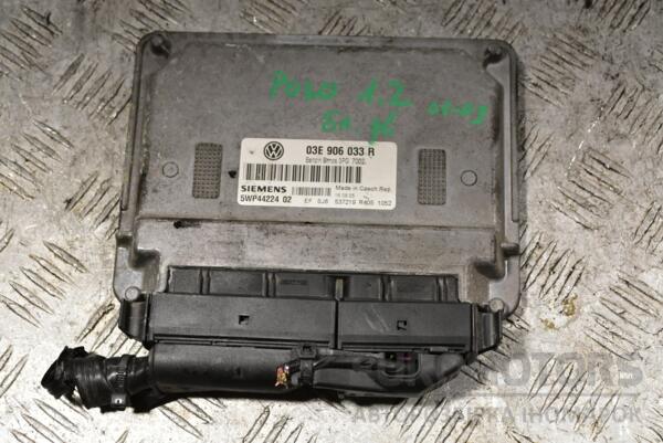 Блок управления двигателем VW Polo 1.2 12V 2001-2009 03E906033R 363372 euromotors.com.ua