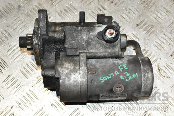 Стартер Hyundai Santa FE 2.2crdi 2006-2012 3610027010 363467 euromotors.com.ua