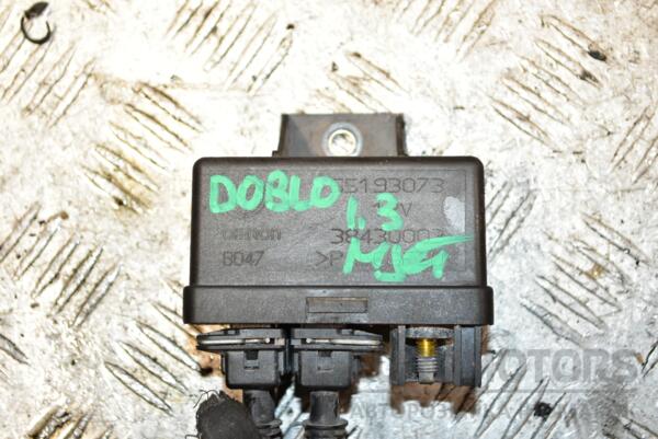 Реле свечей накала Fiat Doblo 1.3MJet 2000-2009 55193073 363653 euromotors.com.ua