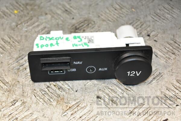 Роз'єм USB / AUX Land Rover Discovery Sport 2014-2019 FK7219C166BD 364021 euromotors.com.ua