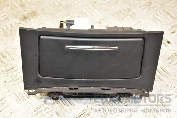 Пепельница Infiniti FX 2008-2012 364031 euromotors.com.ua