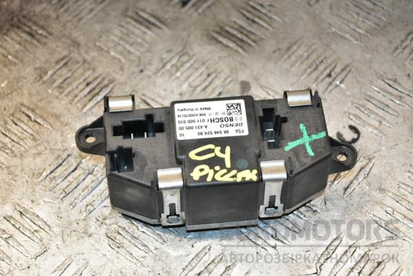 Резистор печки Citroen C4 Picasso 2007-2014 9654652480 364575 euromotors.com.ua
