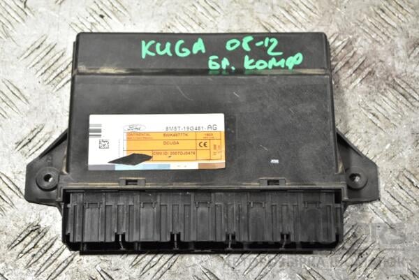Блок комфорта BCM Ford Kuga 2008-2012 8M5T19G481AG 364680 euromotors.com.ua