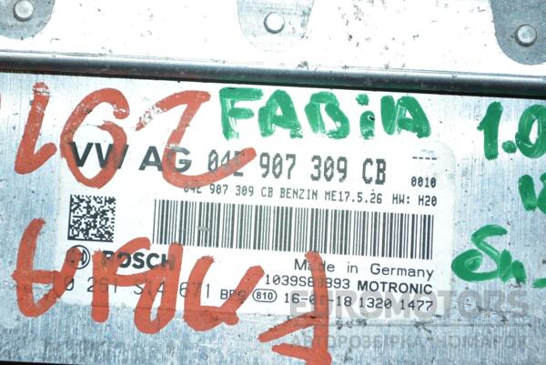 Блок управления двигателем Skoda Fabia 1.0 12V 2014 04E907309CB 364908 - 2