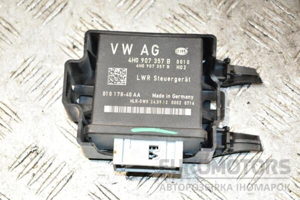 Блок управления светом Audi A6 (C7) 2011 4H0907357B 365103 euromotors.com.ua