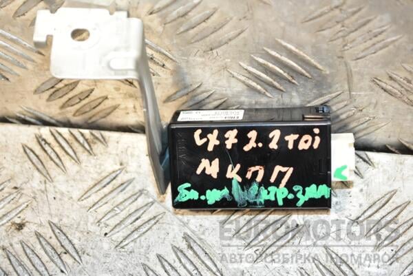 Блок управління центральним замком Mazda CX-7 2007-2012 EH64675DZ 365104 euromotors.com.ua