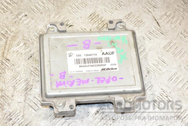 Блок управления двигателем Opel Meriva 1.4 16V (B) 2010-2017 12640174 365110 euromotors.com.ua