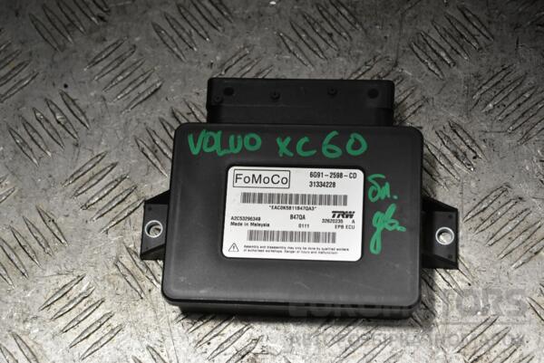 Блок управления стояночным тормозом Volvo XC60 2008 6G912598CD 365116 euromotors.com.ua