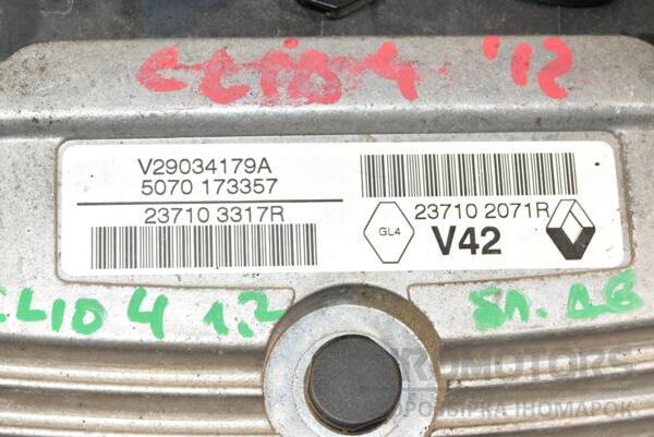 Блок керування двигуном Renault Clio 1.2 16V (IV) 2012 237102071R 365160 - 2