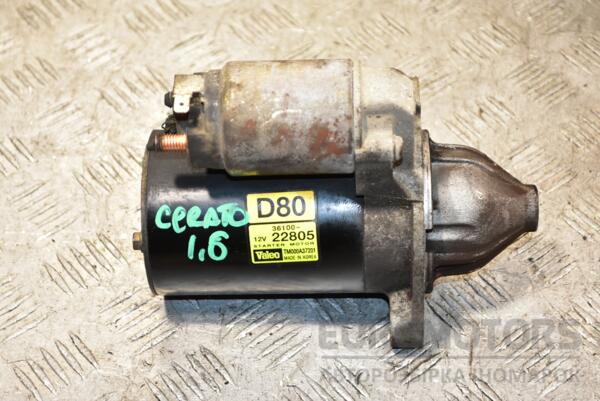 Стартер Hyundai Getz 1.6 16V 2002-2010 3610022805 365185 euromotors.com.ua
