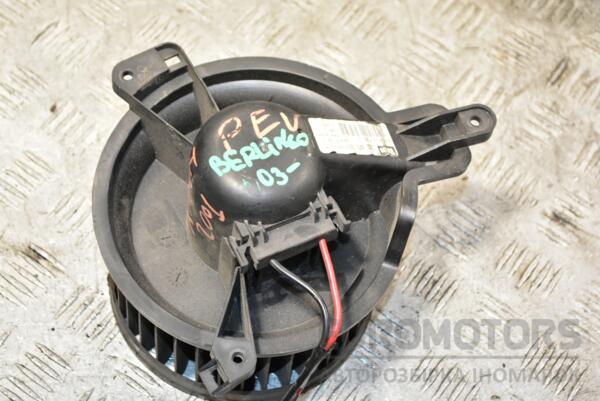 Моторчик печки 03- Citroen Berlingo 1996-2008 030666P 365627 euromotors.com.ua