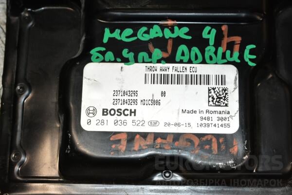 Блок керування двигуном Renault Megane (IV) 2016-2022 237104329S 365852 - 2