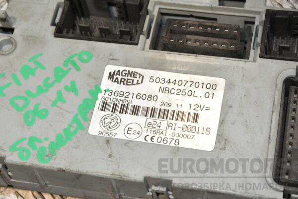 Блок електронний Citroen Jumper 2006-2014 1369216080 365900 - 2