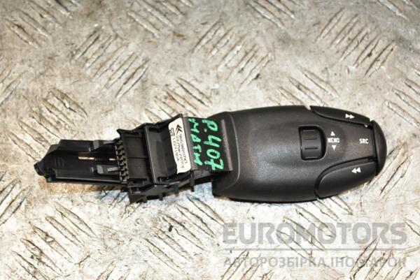 Подрулевой переключатель магнитолы Peugeot 407 2004-2010 96538207XT 366370 euromotors.com.ua