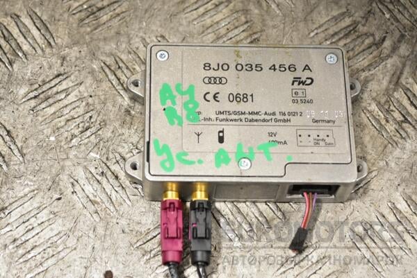 Підсилювач антени Audi A4 (B8) 2007-2015 8J0035456A 366564 euromotors.com.ua