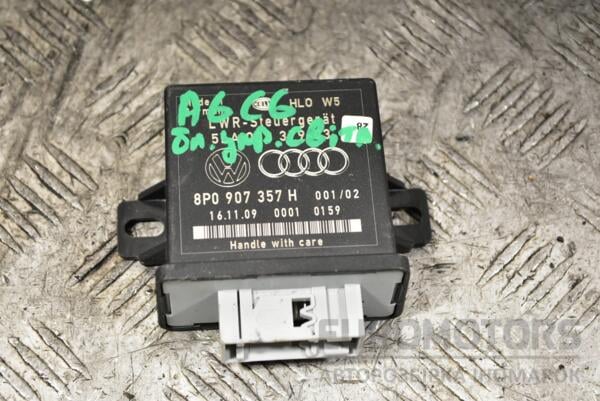 Блок управління світлом Audi A6 (C6) 2004-2011 8P0907357H 366565 euromotors.com.ua