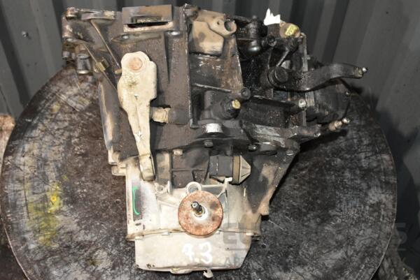МКПП (механічна коробка перемикання передач) 5-ступка Citroen Berlingo 1.8D 1996-2008 20CH44 366680 - 5
