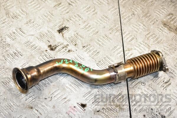 Трубка EGR Mercedes E-class 2.0cdi (W213) 2016 A6541405500 366867 euromotors.com.ua