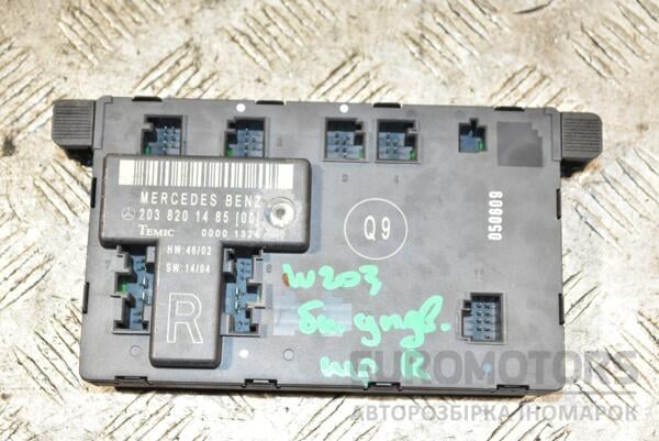 Блок управления двери передней правой Mercedes C-class (W203) 2000-2007 A2038201485 367065 euromotors.com.ua