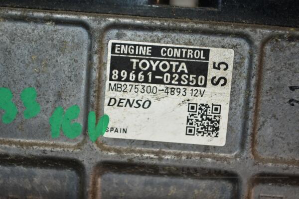 Блок управления двигателем Toyota Auris 1.33 16V (E15) 2006-2012 8966102S50 367118 - 2