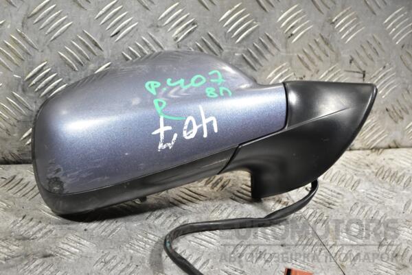 Зеркало правое электр 8 пинов (дефект) Peugeot 407 2004-2010 367353 - 2