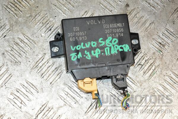 Блок управления парктроником Volvo S80 1998-2006 30710956 367405 euromotors.com.ua