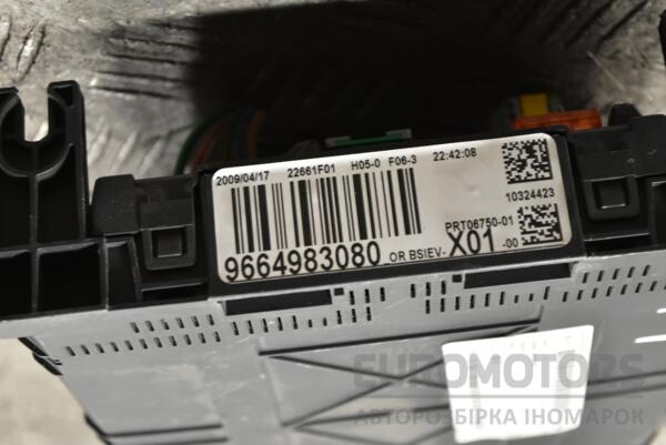 Блок предохранителей BSI Peugeot 207 2006-2013 9664983080 367470 - 2
