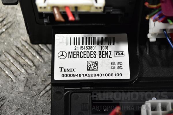 Блок передний SAM Mercedes E-class (W211) 2002-2009 A2115453801 367472 - 2