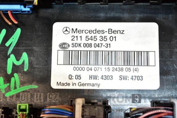 Блок задний SAM Mercedes E-class (W211) 2002-2009 A2115453501 367478 - 2