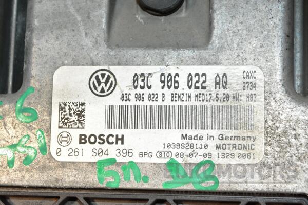 Блок керування двигуном VW Golf 1.4 16V TSI (VI) 2008-2013 03C906022AQ 367485 - 2