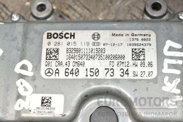Блок управления двигателем Mercedes B-class 2.0cdi (W245) 2005-2011 A6401507334 367493 - 2
