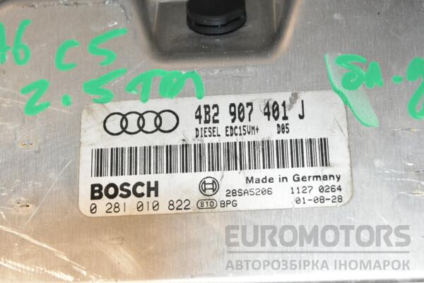 Блок управления двигателем Audi A6 2.5tdi (C5) 1997-2004 4B2907401J 367495 - 2