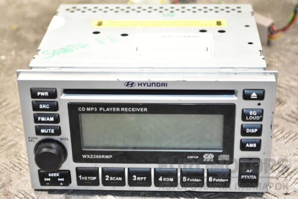 Магнітола штатна Hyundai Santa FE 2006-2012 WXZ268RMP 367562 euromotors.com.ua