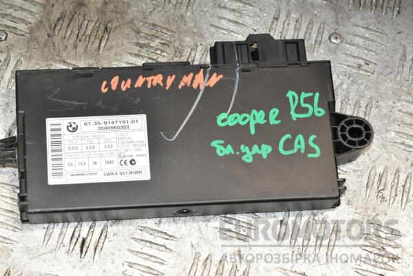 Блок управления CAS Mini Cooper (R56) 2006-2014 61359147191 367646 euromotors.com.ua