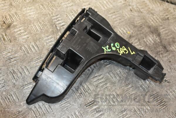 Кронштейн бампера задний левый Volvo XC60 2008 30763439 368096 euromotors.com.ua