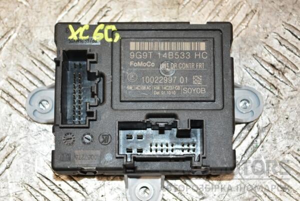 Блок управління двері передньої правої Volvo XC60 2008 9G9T14B533HC 368111 euromotors.com.ua