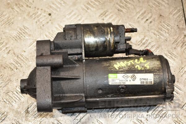 Стартер Renault Master 2.5dCi 1998-2010 8200106788 368809 euromotors.com.ua