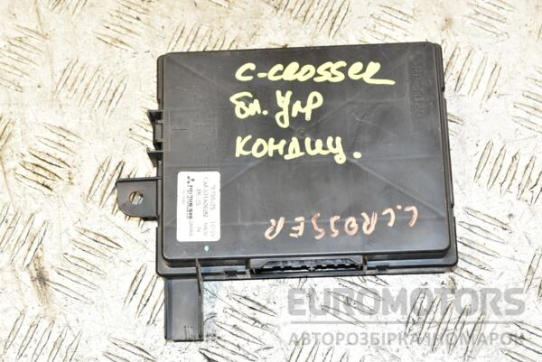 Блок управління кондиціонером Citroen C-Crosser 2009-2013 7820A425 369252 euromotors.com.ua