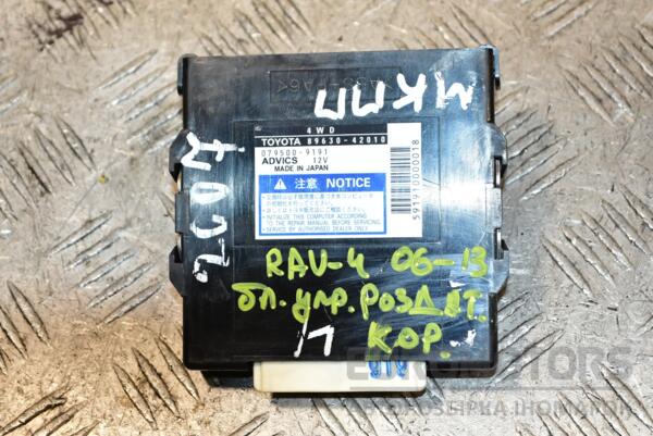 Блок управления раздаточной коробкой Toyota Rav 4 2006-2013 8963042010 369474 euromotors.com.ua
