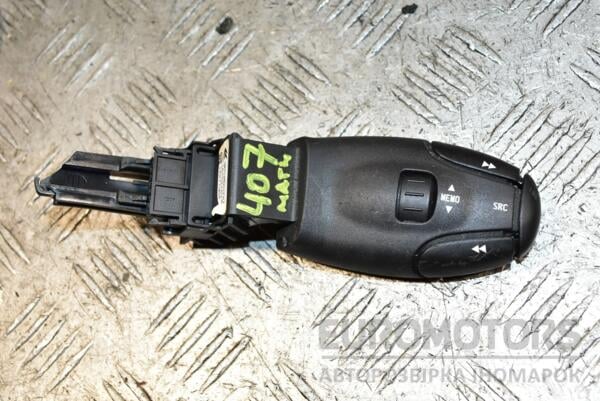 Подрулевой переключатель магнитолы Peugeot 407 2004-2010 96538207XT 369849 euromotors.com.ua