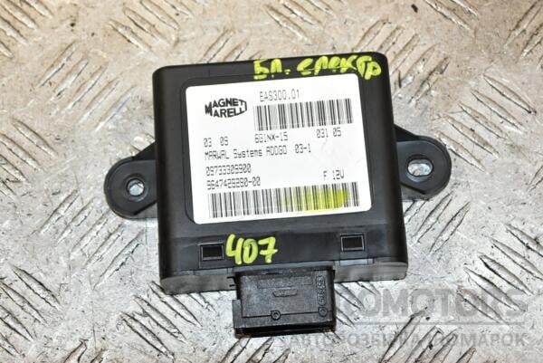 Блок электронный Peugeot 407 2004-2010 9647428280 369853 euromotors.com.ua