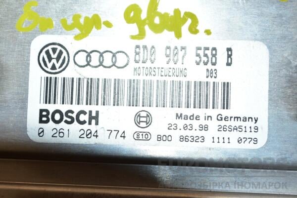 Блок керування двигуном VW Passat 1.8 20V (B5) 1996-2005 8D0907558B 369878 - 2
